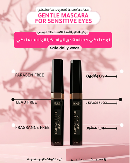 Ladymed-Posh Mascara – Black